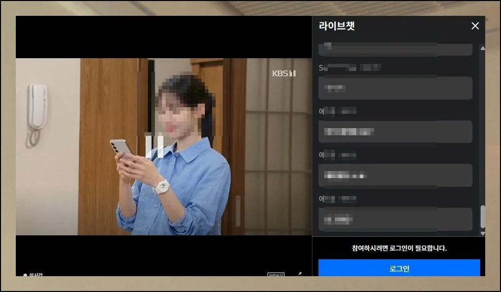 터치 한 번에 영상 재생 | 마리와 별난 아빠들 12회를 선택한 뒤 재생 아이콘을 탭했더니 곧장 화면이 넘어갔어요.